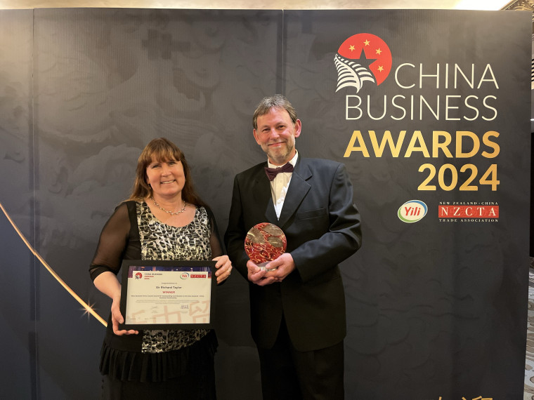 China NZ Business Awards 2